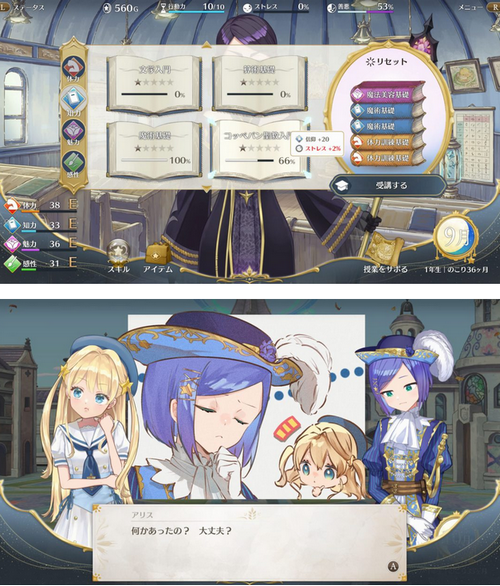 30436