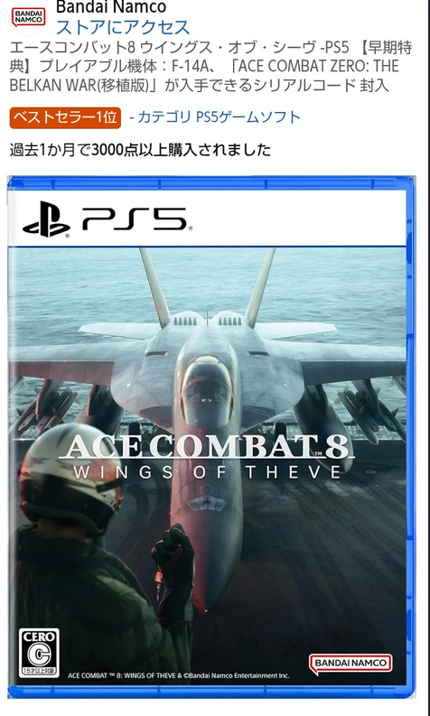 026832
