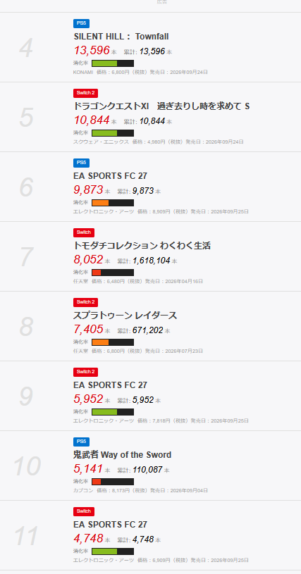 026865