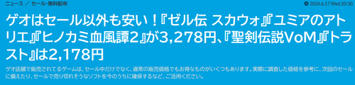 30115