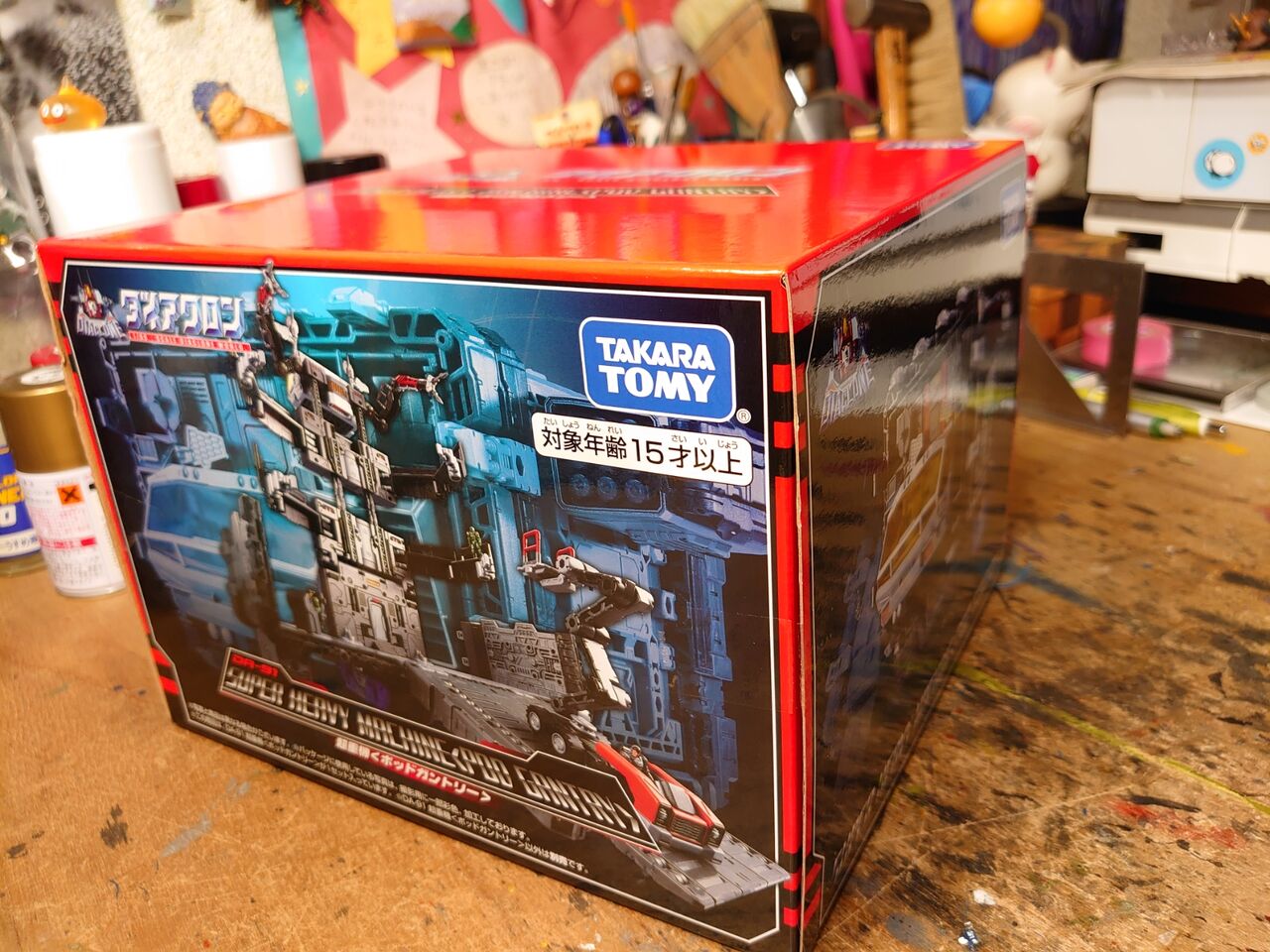 ダイアクロン、超重機ポッドガントリー。 : 玩具オジサンの机 ダイアクロン、超重機ポッドガントリー。 : 玩具オジサンの机