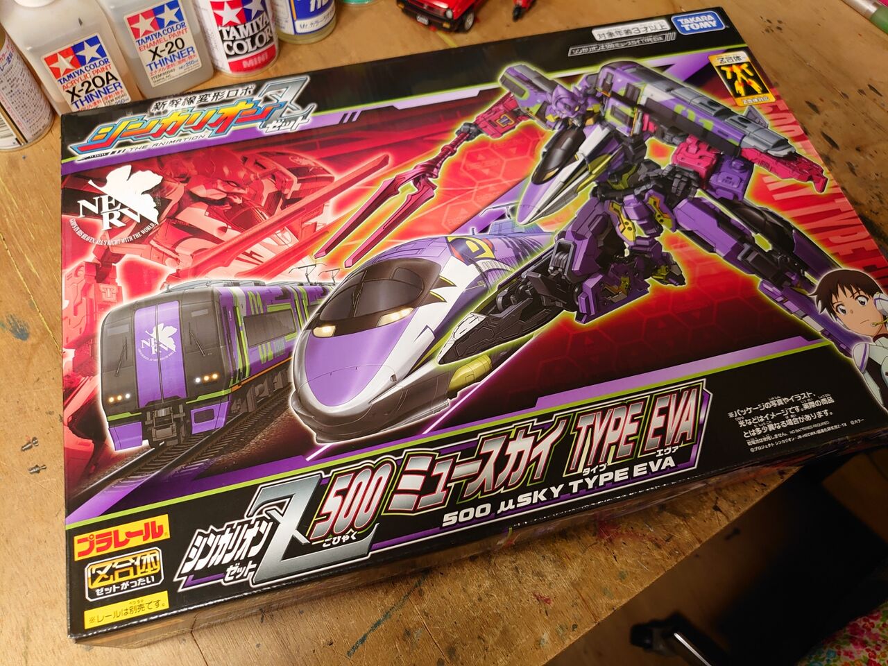 シンカリオンZ500ミュースカイ・タイプエヴァ、レビュー。 : 玩具