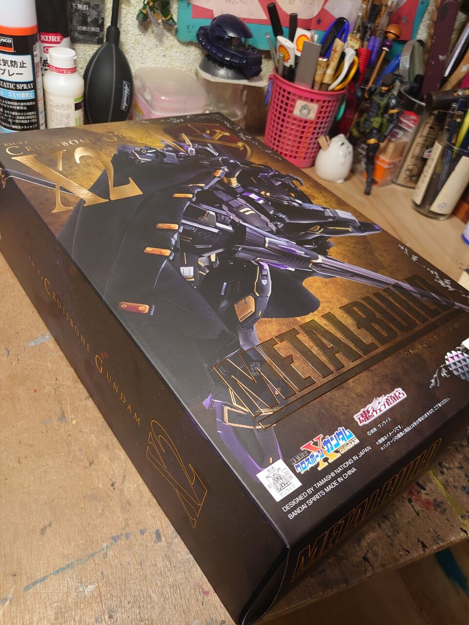 METALBUILDクロスボーンガンダムX2 レビュー。 : 玩具オジサンの机