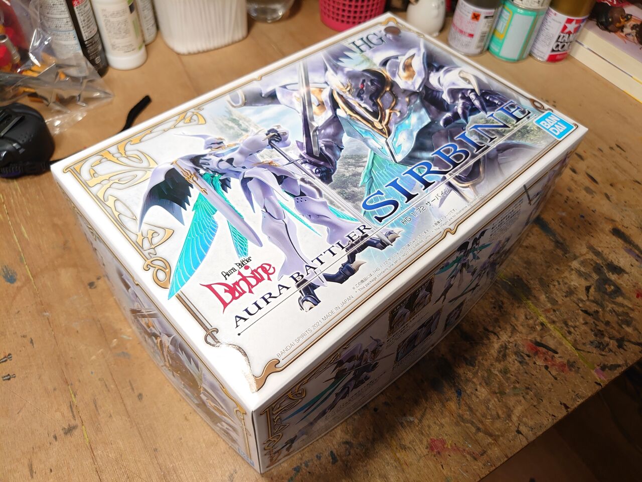 ⭐️バイオサポート　７銀箱　半額 25X65AAA