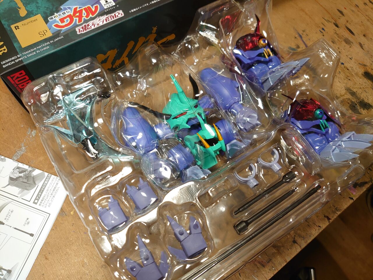 ROBOT魂 カッタイダー 30周年特別記念版、レビュー。 : 玩具 ROBOT魂 カッタイダー 30周年特別記念版、レビュー。 : 玩具
