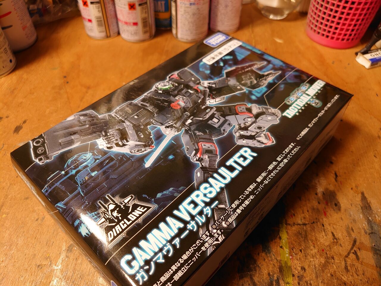 ダイアクロン、タクティカルムーバー、ガンマヴァーサルター、レビュー 