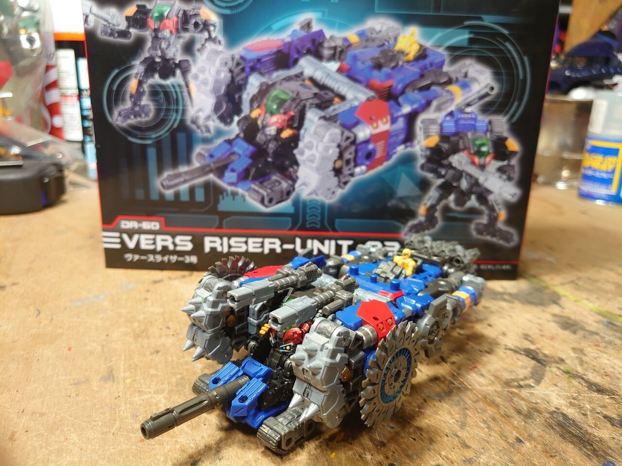 ダイアクロン　DA-68 ヴァースライザー3号<Vムーバー03セット> ヴァースライザー3号＜Vムーバー03セット＞｜プロダクト