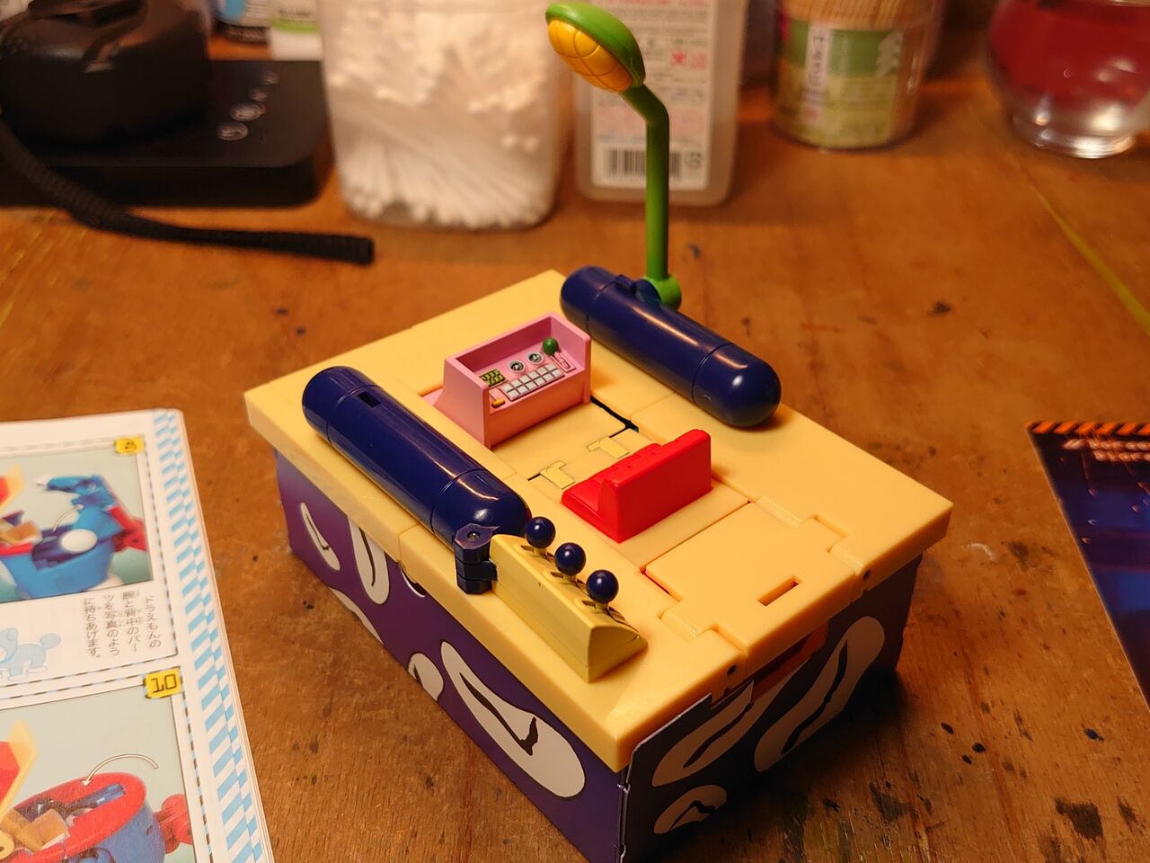 完全変形ドラえもん。 : 玩具オジサンの机