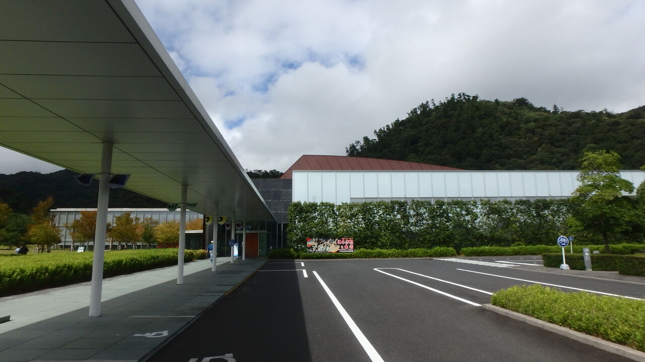 出雲に鎮む大国主と素戔男 古代出雲歴史博物館 出雲大社 日御碕神社 はじめての日本書紀6 温泉大好きめぐり旅 2 出雲に鎮む大国主と素戔男 古代出雲歴史博物館 出雲大社 日御碕神社 はじめての日本書紀6 温泉大好きめぐり旅 2