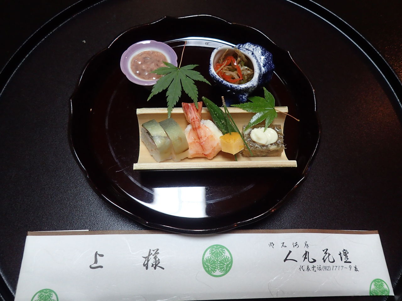 料亭旅館 人丸花壇 子午線の町明石にある料理自慢のお宿 その2 温泉大好きめぐり旅 2 料亭旅館 人丸花壇 子午線の町明石にある料理自慢のお宿 その2 温泉大好きめぐり旅 2