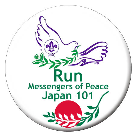 peacerun