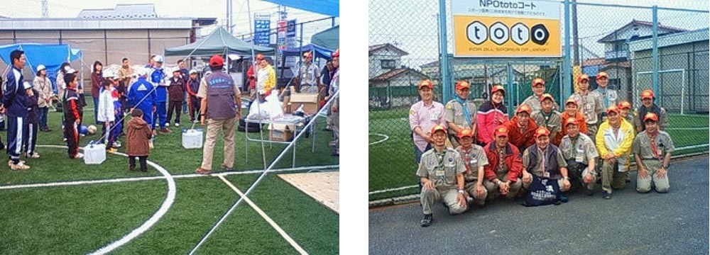 わくわく隊3-4