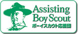 創始者応援バージョン