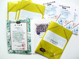 修了式準備修了証書