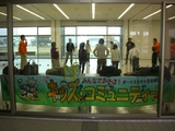 楽童塾2014−3