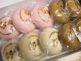 氷室饅頭各種