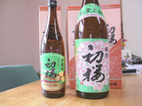 初桜2種