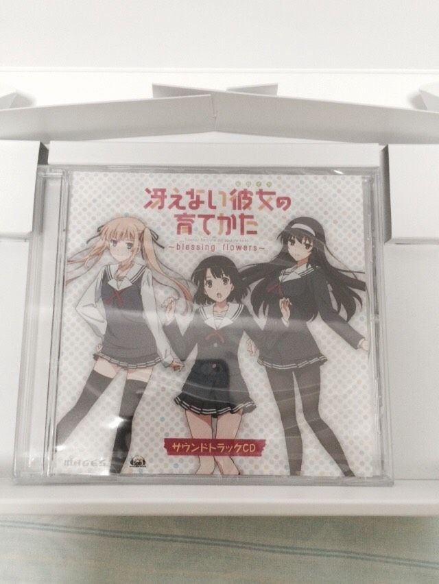 冴えない彼女の育てかた-blessing flowers-買ってきました！（レビュー