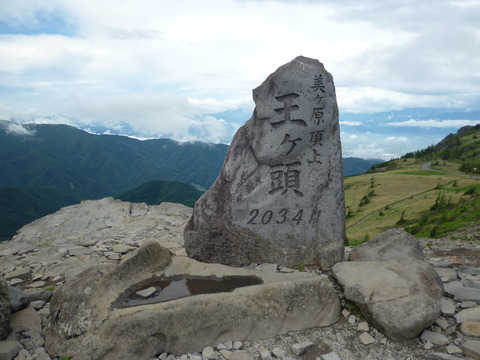 P1050726