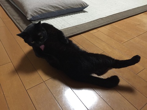 012