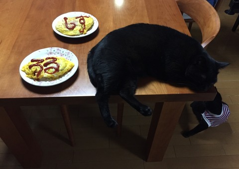 138