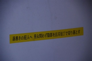 0034cd58.jpg