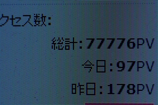 12c9744a.jpg