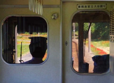 2015-9-19ナローゲージ 094