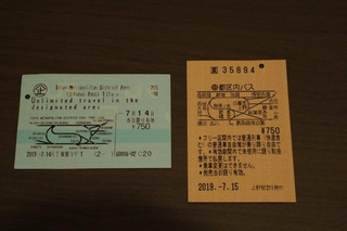 1e022a87.jpg