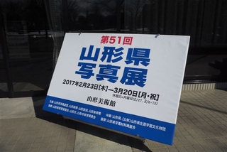 1ef56943.jpg