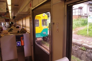 2ed53b86.jpg