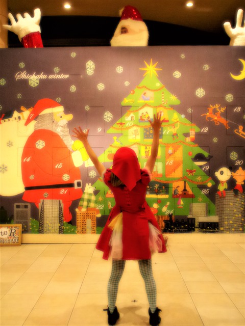 サヨナラ よろしく (2)