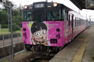 340b7833.jpg