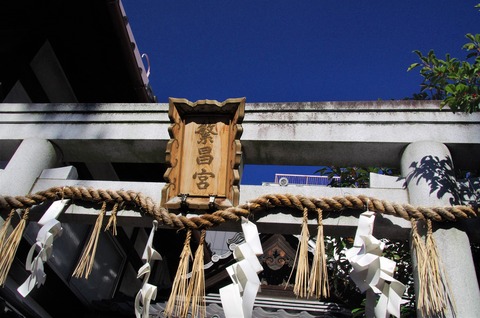 2014-11-29京都 204(2)