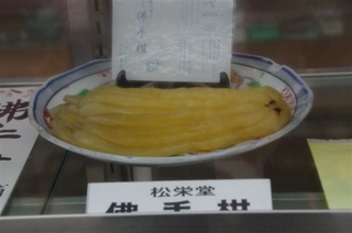 38df6ca8.jpg