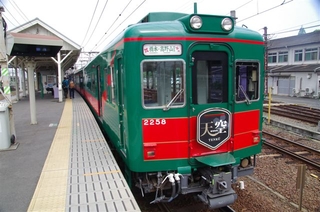 4179a135.jpg