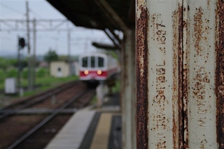 46a6c9f4.jpg