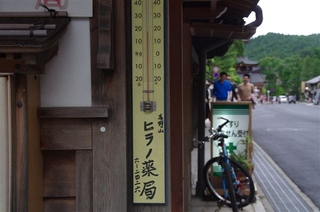 47db0071.jpg