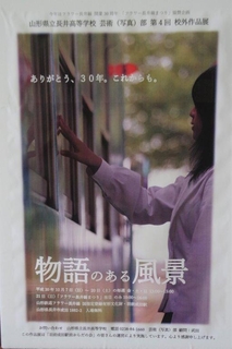 5632d9ed.jpg