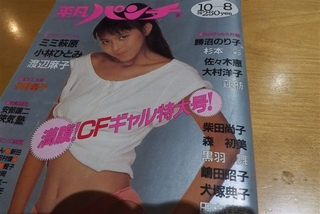 5b4c1a55.jpg