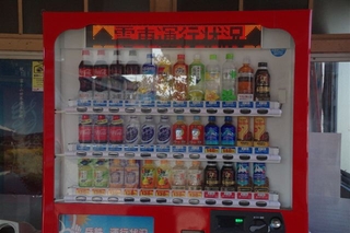 5d3f8300.jpg