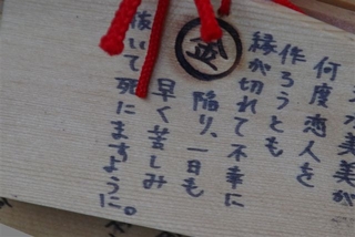 5f5af82a.jpg