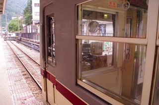 6210d47c.jpg