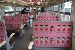 655849cd.jpg