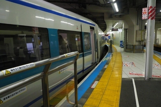683131e6.jpg