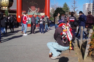 6e2dbc39.jpg