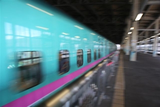 70542535.jpg