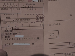 717ff873.jpg