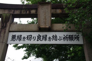 81694027.jpg