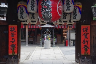 828c9740.jpg